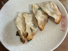 -胡记锅贴·沪上游子老鸭粉丝汤(太原路店)