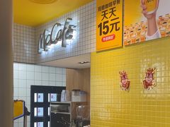 -麦当劳(安定门外大街店)