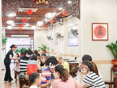 -顺记冰室(宝华路店)