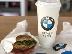 -北京华德宝宝马4S店(朝阳店)