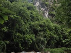 -郧西五龙河风景区