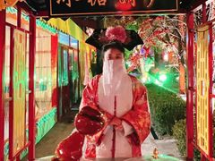 -白家大院·王府宫廷菜(苏州街店)