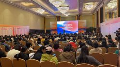 -福州香格里拉·宴会厅