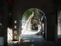 -黎黄陂路街头博物馆