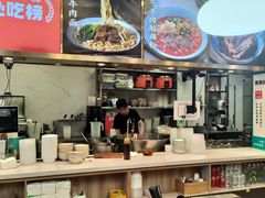 -当家水煎包·牛肉汤(浦江店)