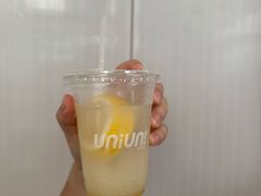 -UNIUNI(凯瑟琳广场店)