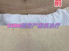 -CUBE私教·普拉提·拳击(龙漕路店)