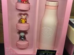 -星巴克(南京大世界店)