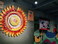 -管氏翅吧(广渠门店)