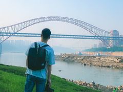 -重庆市江北嘴中央商务区中央公园