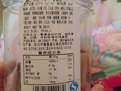 -皇冠幸福里动物奶油生日蛋糕(万达店)
