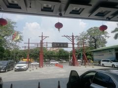 -渔民新村(番禺总店)