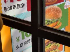 -麦当劳(静安寺店)