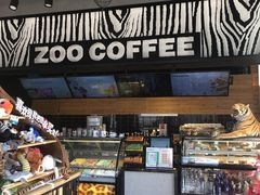 -ZOO COFFEE 动物园咖啡(亦庄店)