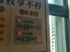 -手选潮汕鲜活牛肉火锅(二七广场店)