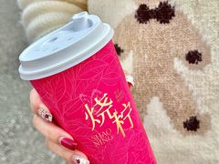 -烧柠·柠檬茶(大融城店)