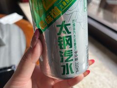 -郝刚刚羊杂割(柳巷店)