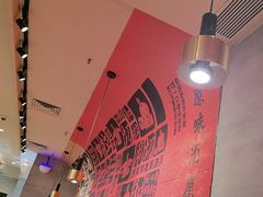 -大师兄·西北小馆(南沙万达广场店)