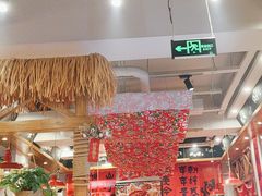 -申记串道(中街店)
