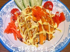 -二丁目食堂(铁西星摩尔店)