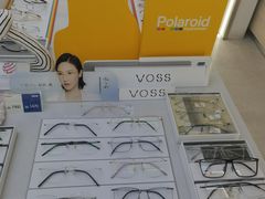 -视野联行眼镜·蔡司·尼康战略合作店(城西银泰店)