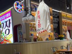 -哼蟹二将·烤肉酱蟹(合生汇店)