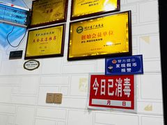 -覃肥叔桂林米粉(粮道街店)