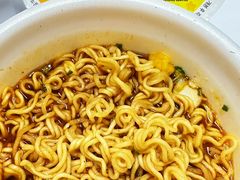 -city'super超·生活(国金中心商场店)