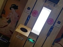 -汉汤温泉馆