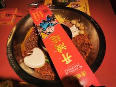 -谭鸭血老火锅(龙湖宝山天街店)