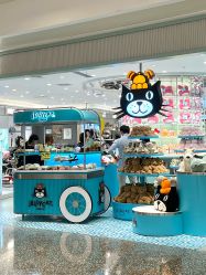 -国际蓝孩(万象天地店)