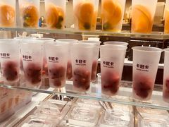 -卡旺卡(马鞍山万达广场店)