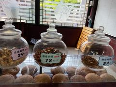 -黄桥宾馆黄桥烧饼(银杏路店)