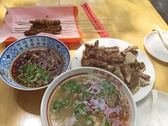 -三中高皇羊肉馆