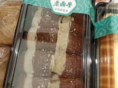 -老鼎丰(靖宇街总店)