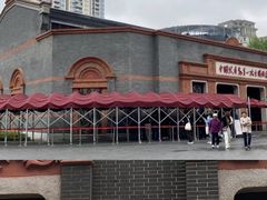 -中国社会主义青年团中央机关旧址纪念馆