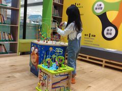 -饭米多蔻中英文绘本馆(苏州美罗店)