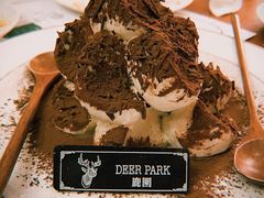 -Deer Park鹿园西餐(仁恒置地广场店)