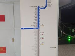 -唐家院子(地铁站)