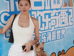 -重庆欢乐海底世界