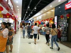 -沃尔玛(中山北路店)