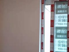 -恒彩家装·品质整装(集团店)