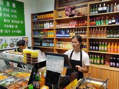 -肖家饸饹面总店(郑州总店)