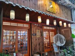 -慕咖啡(宽窄巷子店)