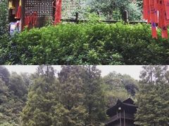 -土家风情园