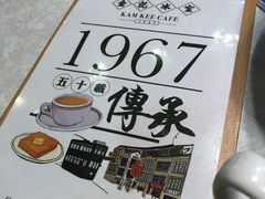 -金记冰室(霎东街店)