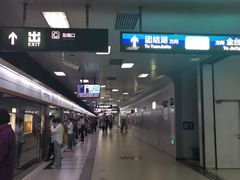 -呼家楼(地铁站)
