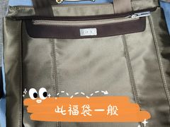 -新世界大丸百货