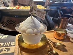 -烤匠麻辣烤鱼(观音桥大融城店)