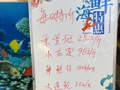 -益利大酒楼(井岸店)